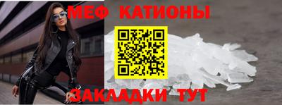 синтетический гашиш Ливны