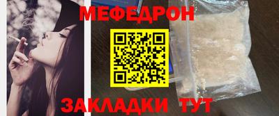 синтетический гашиш Ливны