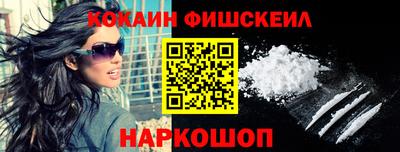 ECSTASY Ликино-Дулёво