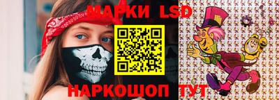 меф VHQ Лесосибирск