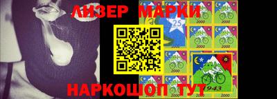 меф VHQ Лесосибирск