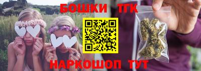 меф VHQ Лесосибирск