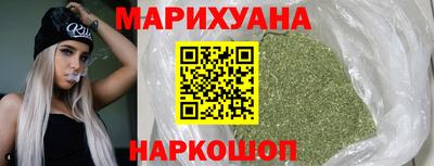 меф VHQ Лесосибирск