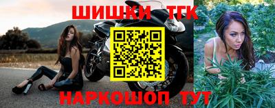 меф VHQ Лесосибирск