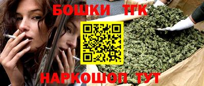 меф VHQ Лесосибирск
