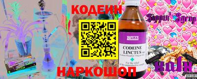 ECSTASY Ликино-Дулёво