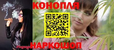 меф VHQ Лесосибирск