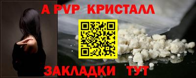 ECSTASY Ликино-Дулёво