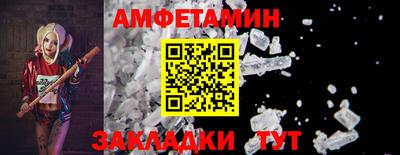 меф VHQ Лесосибирск