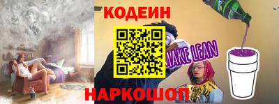 ECSTASY Малгобек