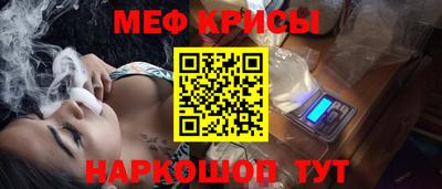 ECSTASY Ликино-Дулёво