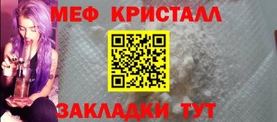 ECSTASY Ликино-Дулёво